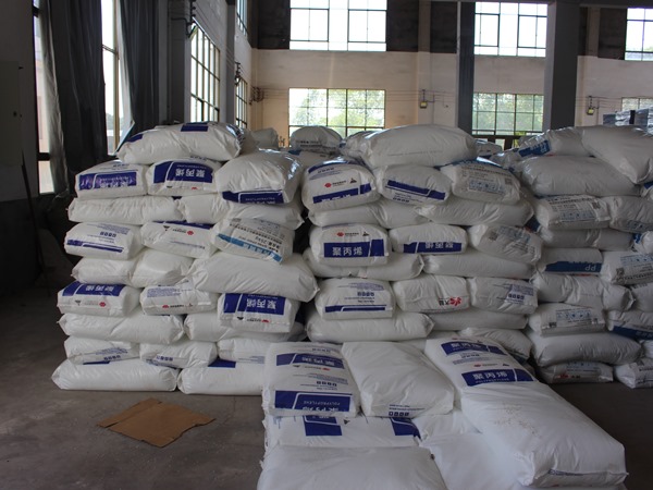 廠(chǎng)區環(huán)境