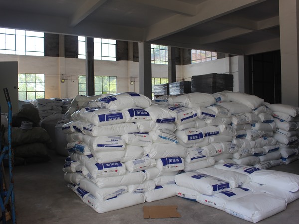 廠(chǎng)區環(huán)境