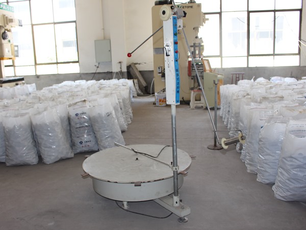 廠(chǎng)區環(huán)境