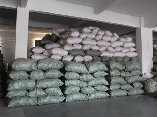 廠(chǎng)區環(huán)境